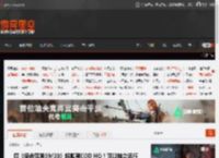 曝《使命召唤19/20》将脱离COD HQ！可以独立运行 _ 游民星空 GamerSky.com