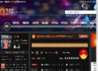 大雄宝典2509中英文electro长沙蓝堡舞吧5 31.mp3 DJ音乐网