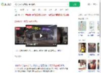 20岁男生失联曾说去泰国挣钱_360搜索