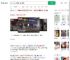 20岁男生失联曾说去泰国挣钱_360搜索