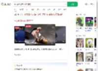 主人暴揍扑向小孩的狗狗_360搜索