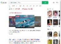 女子游泳时被陌生男子骚扰_360搜索