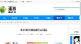 银与绯莉米姆奥古斯丁队伍搭配 - 逗游网
