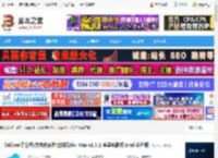 千分尺mac版下载 Calliper千分尺(文档内容对比神器)for Mac v1.3.1 苹果电脑版 Intel 芯片版 下载-脚本之家