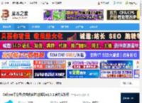 文档差异化对比工具下载 Calliper千分尺(文档内容对比神器)v1.3.1 官方安装版 下载-脚本之家
