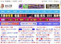 100多G的聊天记录有救了! 微信聊天记录可备份至外部存储设备_手机软件_软件教程_脚本之家