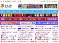 无实质影响! 微软确认 Win11更新KB5060829导致防火墙日志异常_windows11_Windows系列_操作系统_脚本之家