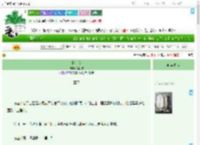 《金合欢》溪阿柠　^第21章^ 最新更新:2025-07-06 01:00:49 晋江文学城