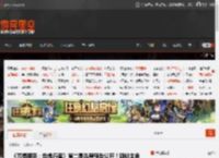 《赛博朋克：边缘行者》第二季先导预告公开！疑似主角登场 _ 游民星空 GamerSky.com