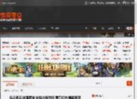 马云现身法国乘坐快艇出海游玩 戴墨镜白帽超有范 _ 游民星空 GamerSky.com