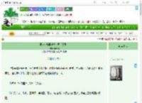 《把全人类骰进新世界［无限］》琳昭昭　^第49章^ 最新更新:2025-07-06 23:49:37 晋江文学城