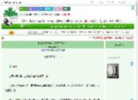 《王爷她火烧龙袍（本王不是双）》南枝焰　^第60章^ 最新更新:2025-07-07 00:08:37 晋江文学城
