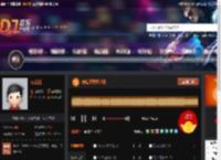 你就不要想起我 DJ音乐网