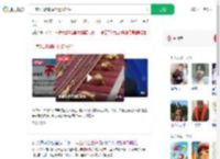 一家5口陷骗局留遗书轻生_360搜索