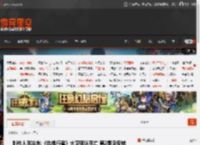 制作人泼冷水:《边缘行者》大卫确认死亡 第2季没反转 _ 游民星空 GamerSky.com