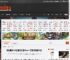 微软豪掷120亿美元打造Xbox！初期亏损超20亿 _ 游民星空 GamerSky.com