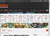 小米YU7今日交付！雷军亲自交车 情绪价值拉满！ _ 游民星空 GamerSky.com