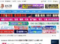Mastercam2026免费下载 Mastercam 2026 v28.0.7534.0 简体中文免费版(附汉化补丁 安装教程) 64位 下载-脚本之家