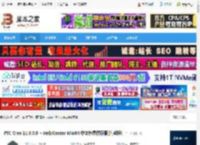 Creo11免费下载 PTC Creo 11.0.5.0   HelpCenter Win64 中文免费授权版(附教程) 下载-脚本之家