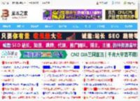 Win11 24H2 RP 26100.4762预览版更新KB5062660发布:蓝屏改黑屏_windows11_Windows系列_操作系统_脚本之家