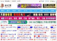 Win11 23H2 RP 22631.5696 预览版更新KB5062663发布:修复网络问题_windows11_Windows系列_操作系统_脚本之家