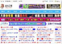 Win11 24H2 7月累积更新KB5062553推送:新增缩放任务栏图标_windows11_Windows系列_操作系统_脚本之家