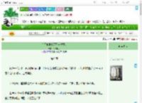 《将军他非我不可(双重生)》骑熊赶月　^第64章^ 最新更新:2025-07-11 23:48:36 晋江文学城