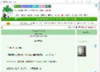 《白月光炮灰了主角团》林下粟　^第19章^ 最新更新:2025-07-11 23:47:20 晋江文学城