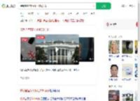 特朗普宣布对铜征50%关税_360搜索