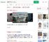 特朗普宣布对铜征50%关税_360搜索