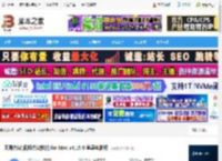 网易会议MAC版下载 网易会议(视频会议软件)for Mac v4.15.0 苹果电脑版 下载-脚本之家