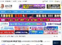 闪豆视频下载器下载 闪豆视频下载器(哔哩哔哩视频下载器) v4.0.0.0-2025.07.09 中文安装免费版 下载-脚本之家