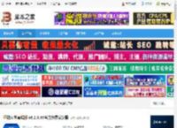 驱动人生离线版下载 驱动人生离线版 v8.2.6.44官方免费安装版 下载-脚本之家