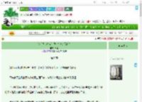 《[综]我去攻略首领宰？真的假的？》咕鲨　^第33章^ 最新更新:2025-07-14 02:22:02 晋江文学城