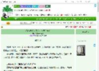 《反派你早说[剑风传奇·格里菲斯bg]》倒撑伞帮天遮雨　^第7章^ 最新更新:2025-07-14 02:05:00 晋江文学城