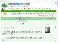 《单推女的代餐男友竟是正主景光这件事》喵酱今天肝了吗　^第47章^ 最新更新:2025-07-14 02:00:30 晋江文学城