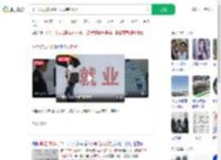 千里入职被放鸽子公司赔1.8万_360搜索
