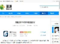 月圆之夜CCG巫师卡组搭配分享 - 逗游网