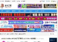 JetBrains2024免费下载 JetBrains ToolBox APP(IDE项目管理软件) v2.7.0 Mac 苹果电脑版 下载-脚本之家