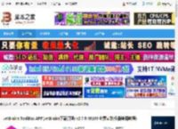 JetBrains2024最新版下载 JetBrains ToolBox APP(JetBrains下载管理) v2.7.0.48109 免费安装版(附使用教程) 下载-脚本之家