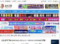 Android Studio中文版下载 安卓集成开发工具Android Studio 2025.1.1.14   SDK 2024.1.09 Win官方免费版 下载-脚本之家