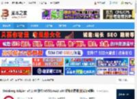 HALion7免费下载 Steinberg HALion v7.1.40 独立/VSTi3/AAX x64 解锁免费版(附安装教程) 下载-脚本之家