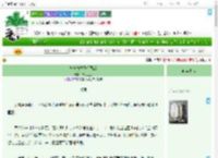 《与青梅竹马假婚后》草乙三三　^第14章^ 最新更新:2025-07-14 17:00:06 晋江文学城
