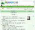 《古代美强惨复仇记》花家小慈　^第10章^ 最新更新:2025-07-14 16:25:33 晋江文学城