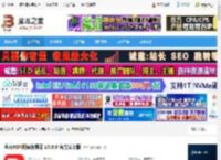 PDF阅读编辑器下载 金舟PDF阅读编辑器 V5.0.0 官方安装版 下载-脚本之家