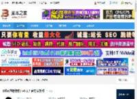 Effie下载 Effie(写作软件) v6.1.7 官方安装版 下载-脚本之家