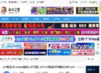 115浏览器下载 115浏览器(Chromium内核的高速浏览器) v35.27.0浏览器 中文最新安装版 32/64 下载-脚本之家
