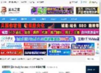 知网研学mac版下载 知网研学(原E-Study)for mac v4.3.6 苹果电脑版 下载-脚本之家