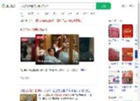 理发店开业邀美女跳火辣舞蹈_360搜索