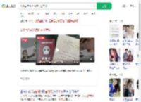 离婚后借40万替前夫还房贷_360搜索